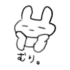 [LINEスタンプ] だるすぎうさぎ