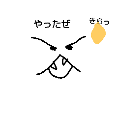 [LINEスタンプ] 猫の表情スタンプ