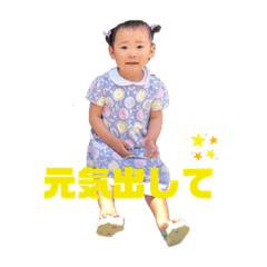 [LINEスタンプ] むすめすたんぷ！