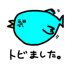 [LINEスタンプ] ゆるめな画伯のスタンプ