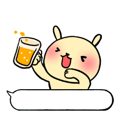 [LINEスタンプ] さとうさぎ2