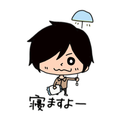 [LINEスタンプ] かたりょースタンプ2