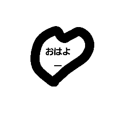 [LINEスタンプ] 佐伯3
