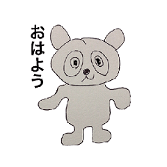 [LINEスタンプ] めちゃくちゃかわいい動物たち