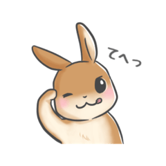 [LINEスタンプ] 毎日うさぎ【スタンプ】