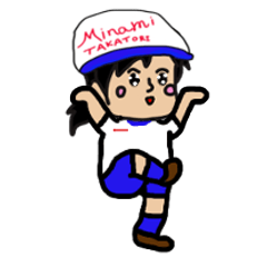 [LINEスタンプ] フットを愛し フットに愛される