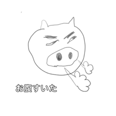 [LINEスタンプ] 平岡一家❶