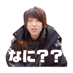 [LINEスタンプ] あいとゆうき スタンプ