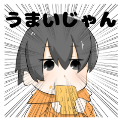 [LINEスタンプ] 音音ラシぎゅん 