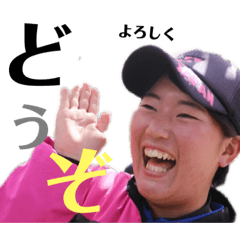 [LINEスタンプ] 長大スタンプ2