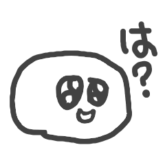 [LINEスタンプ] 心を失いかけてるマシュマロ