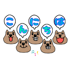 [LINEスタンプ] クアッカワラビー幸せスタンプ(日常使える) 