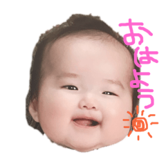 [LINEスタンプ] 芙優ちゃんスタンプ① 