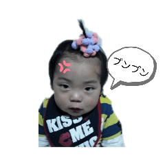[LINEスタンプ] 姉弟と1匹スタンプ 