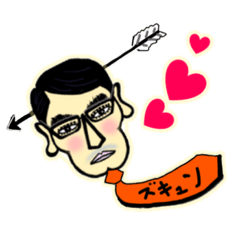 [LINEスタンプ] キモカワサラリーマンK。恋の巻