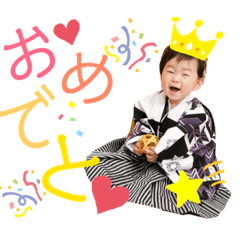[LINEスタンプ] 柊くんの日常会話 