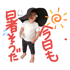 [LINEスタンプ] HIBIKI---5