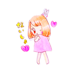 [LINEスタンプ] おんなのことウサギ