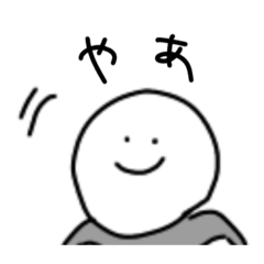 [LINEスタンプ] にこちゃんまーく【かわいい】