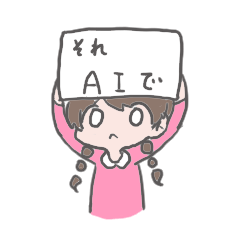 [LINEスタンプ] ゆるいどうぶつすたんぷ。2
