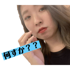 [LINEスタンプ] ゆめの日常②