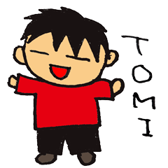 [LINEスタンプ] 大道芸パフォーマー TOMI 公式スタンプ