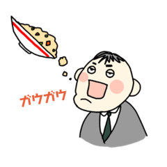 [LINEスタンプ] 職場はまるで動物園
