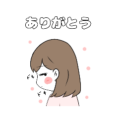 [LINEスタンプ] ゆるふわっとした男の子と女の子