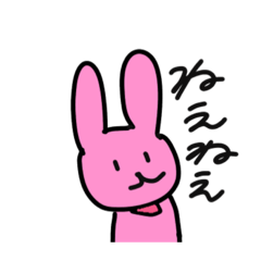 [LINEスタンプ] 使いやすいゆるスタンプ【動物】