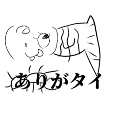 [LINEスタンプ] いか隊長の汎用ぬべじょん君