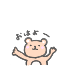 [LINEスタンプ] ゆるーい動物達