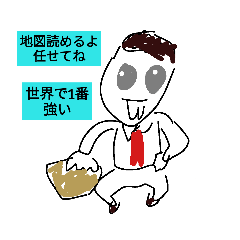 [LINEスタンプ] 私の将来の夢、5つの私の姿を共に夢見る