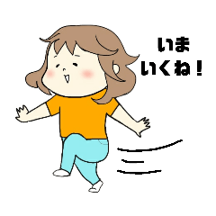 [LINEスタンプ] 魅惑のおけぴ！