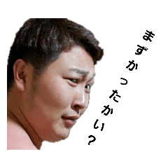 [LINEスタンプ] 愉快な仲間達001