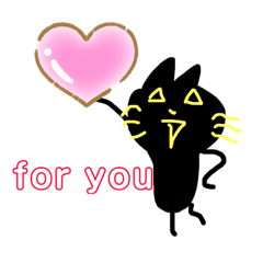 [LINEスタンプ] ニャークロ その2