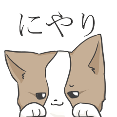 [LINEスタンプ] マンチケンみるきー