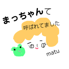 [LINEスタンプ] 登場人物ブルース