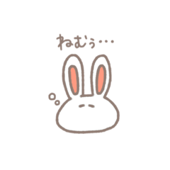 [LINEスタンプ] ゆるアニマルたち。