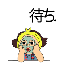 [LINEスタンプ] すぐ使いたいスタンプ