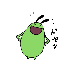 [LINEスタンプ] らびまめくん