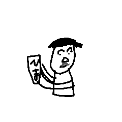 [LINEスタンプ] 亀のショーもないスタンプ2