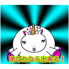 [LINEスタンプ] ぷくぷぅちゃん2