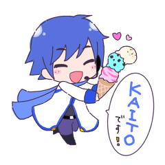 [LINEスタンプ] ほのぼのKAITOスタンプ