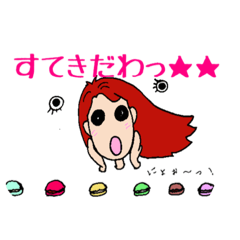 [LINEスタンプ] めどりちゃん