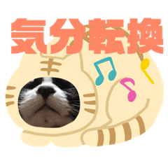 [LINEスタンプ] ジジ助［2]