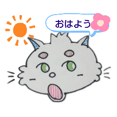 [LINEスタンプ] かわいいねことうさぎの毎日