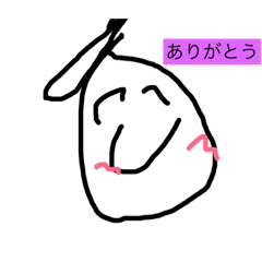 [LINEスタンプ] ランの昆虫スタンプ