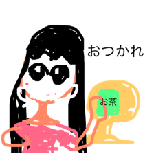 リンの妖怪スタンプ