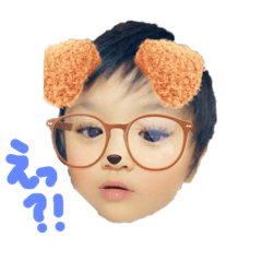 [LINEスタンプ] ゆいゆいくん2