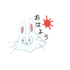 [LINEスタンプ] うさぎのピョム2